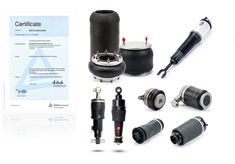 空氣彈簧減震器是什么？有哪些分類？