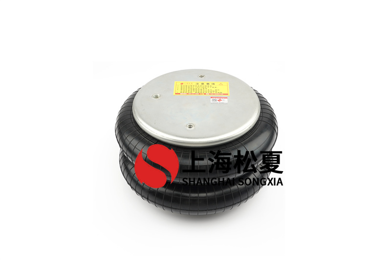 <a href='http://huichaozhifu.com/' target='_blank'><u>空氣彈簧</u></a>橡膠制品產(chǎn)生氣泡原因及解決方法