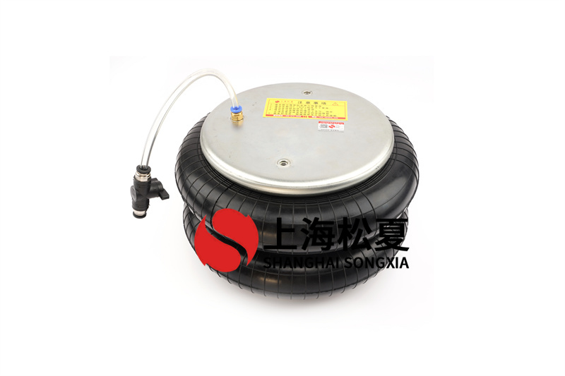 <a href='http://huichaozhifu.com/' target='_blank'><u>空氣彈簧</u></a>開放式構(gòu)造