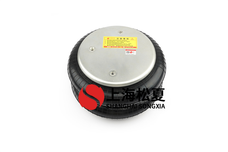 <a href='http://huichaozhifu.com/' target='_blank'><u>空氣彈簧</u></a>的使用范圍是什么？